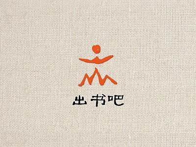 出書吧web（個人主頁-ZNDIyODQzMzI=） - 門戶網(wǎng)站 - 站酷設(shè)計(jì)師AYAYA82原創(chuàng)素材 - 站酷ZCOOL