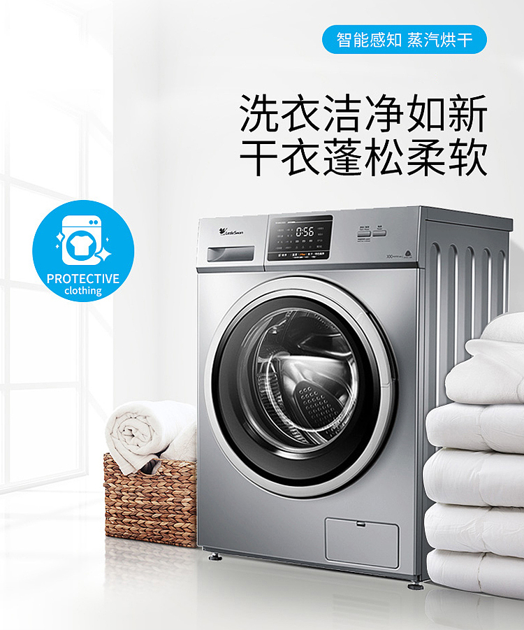 自学作品（图ZMjcwNTI5NTA4） - 电商 - 站酷设计师上善若水爱设计原创素材 - 站酷ZCOOL