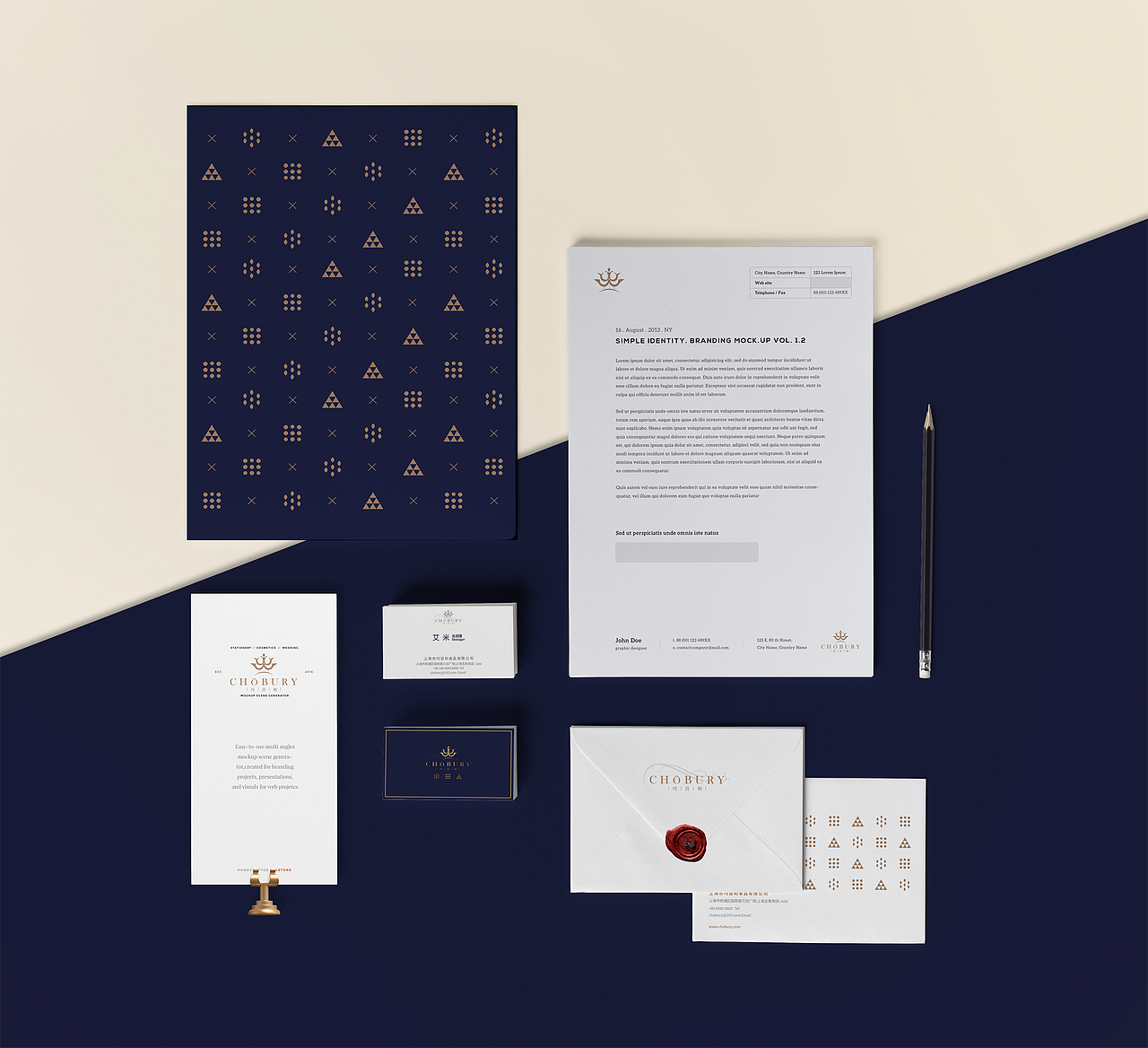 巧百利-Chobury 品牌设计（图ZMTYyNTQ0NDQ4） - 品牌 - 站酷设计师阿兜_Douw原创素材 - 站酷ZCOOL