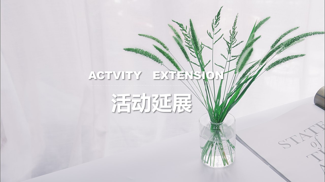 个人作品集（图ZMTY4OTM2ODIw） - 其他平面 - 站酷设计师晴小雯原创素材 - 站酷ZCOOL