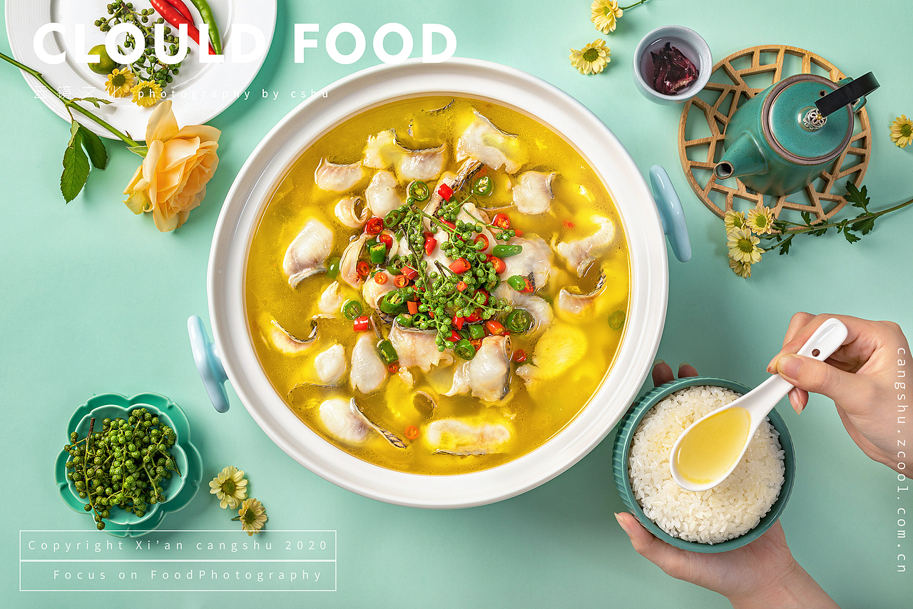 青花椒鱼,番茄鱼哪个才是你的菜呢?