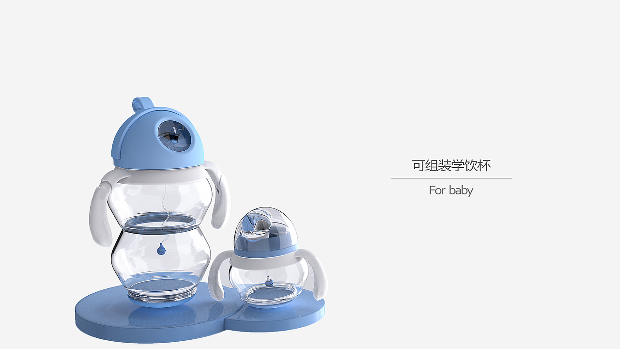 2020作品集（图ZMjM0ODYyNDE2） - 其他工业/产品 - 站酷设计师JHCHEN11原创素材 - 站酷ZCOOL