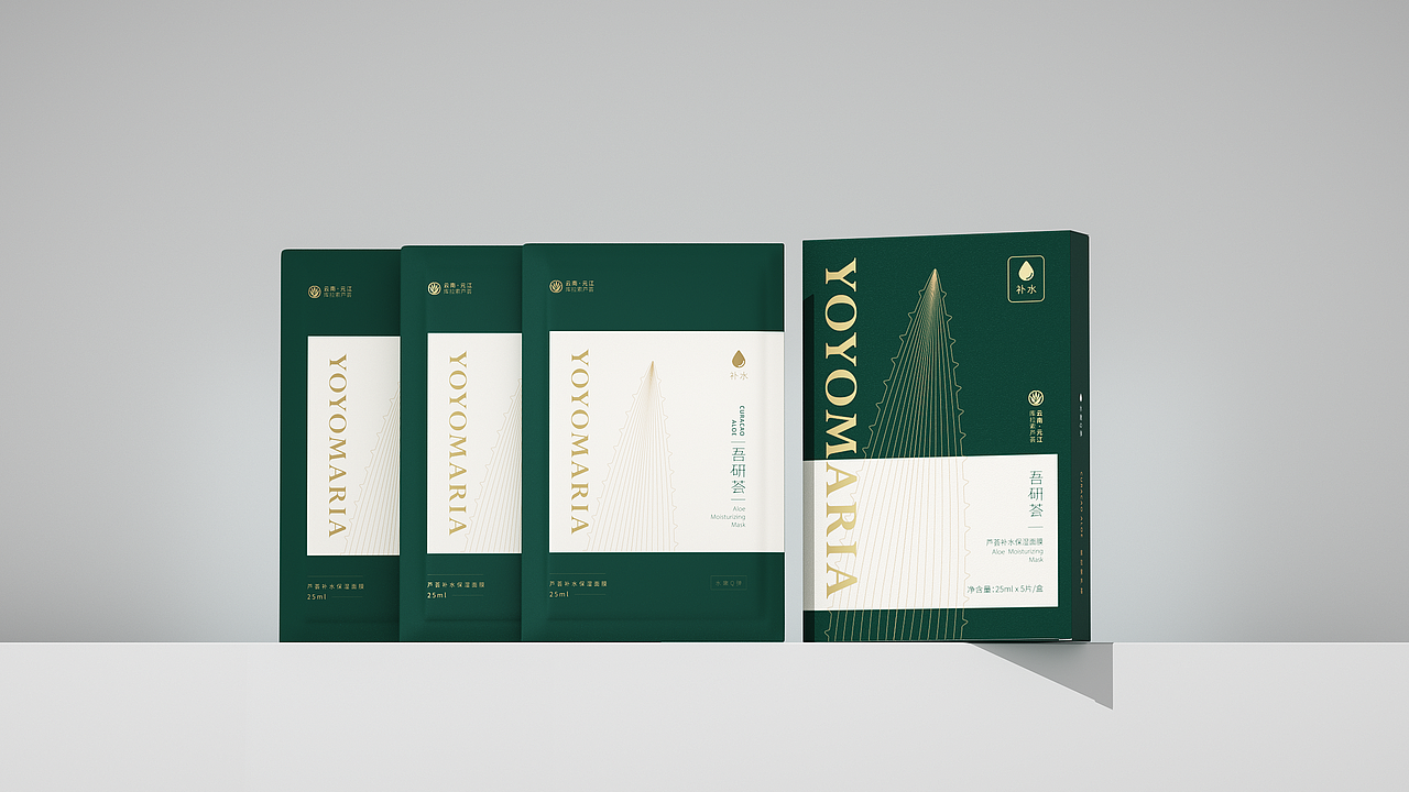 护肤品套装单品场景图（图ZMjQzNDQyMjIw） - 产品 - 站酷设计师吉他佬原创素材 - 站酷ZCOOL