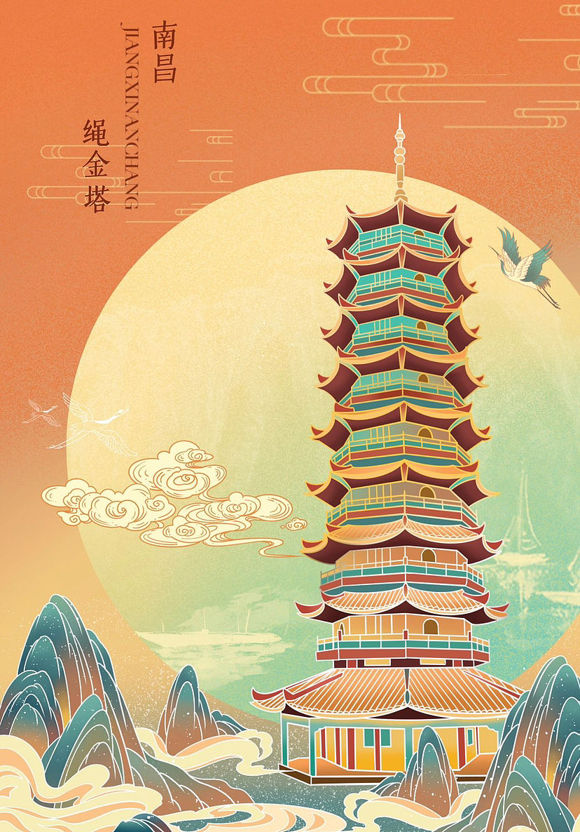 南昌风景-国潮（图ZMzM0NjUwMDky） - 商业插画 - 站酷设计师屁屁PiPi原创素材 - 站酷ZCOOL
