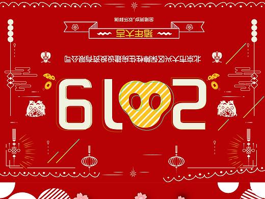 明信片