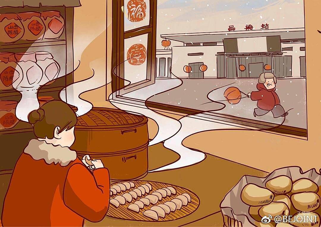 春节传统习俗