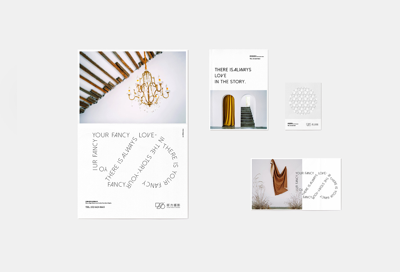 原方摄影工作室 视觉形象设计 摄影工作室logo设计