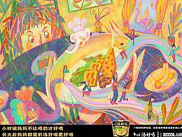 白象湯好喝《桌邊故事》