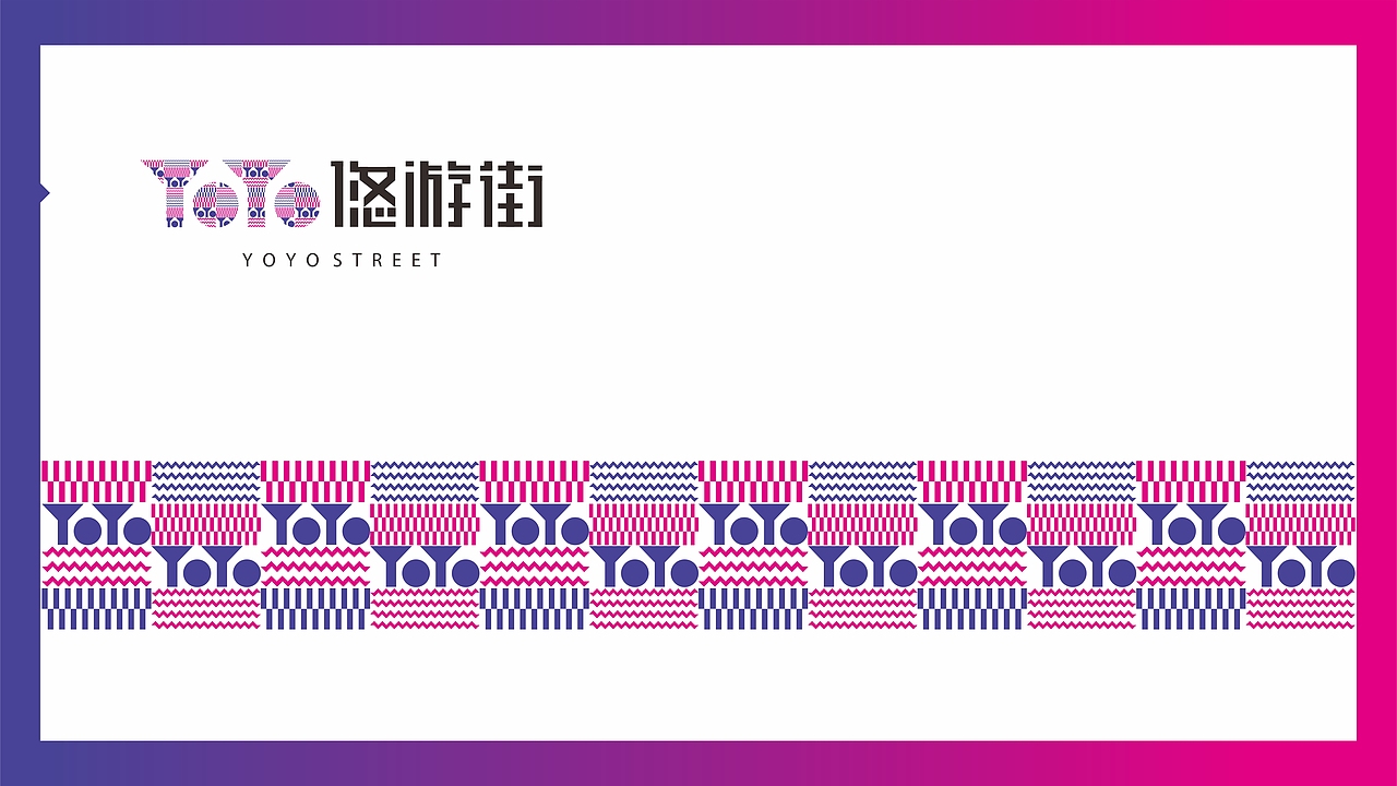 4月份做的两个logo（2）（图ZNjExMDc0NDg=） - 品牌 - 站酷设计师曹医生原创素材 - 站酷ZCOOL