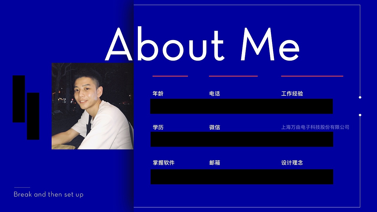 2018-2019作品集（图ZMTQyMDIxMDAw） - APP界面 - 站酷设计师南0612原创素材 - 站酷ZCOOL