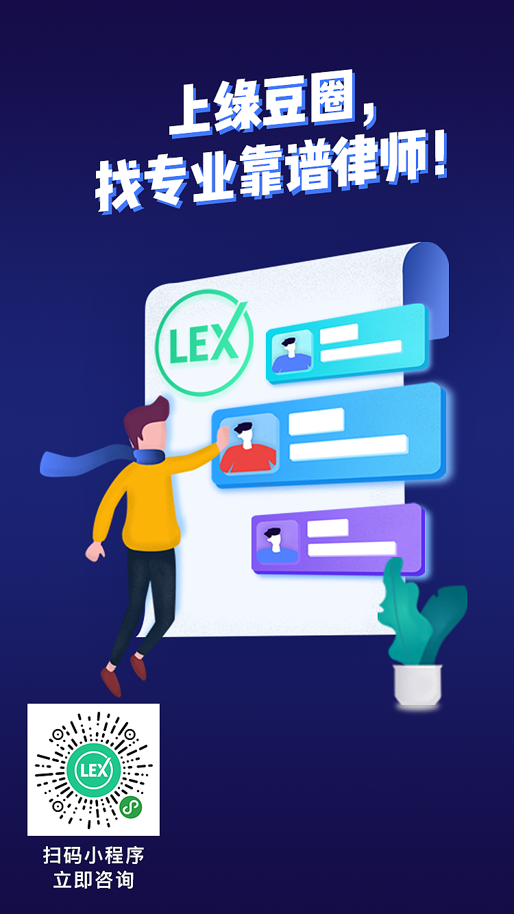 LEX终端机轮播图*4张（图ZMTQzNTc2Mzky） - 闪屏/壁纸 - 站酷设计师亲吻熊本的兔兔原创素材 - 站酷ZCOOL