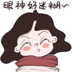 表情包—小奶皮的日常（图ZMjg5OTI5MDcy） - 商业插画 - 站酷设计师葉孜吖原创素材 - 站酷ZCOOL