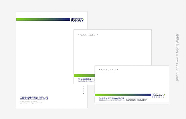 2012~2013一些品牌设计及字体