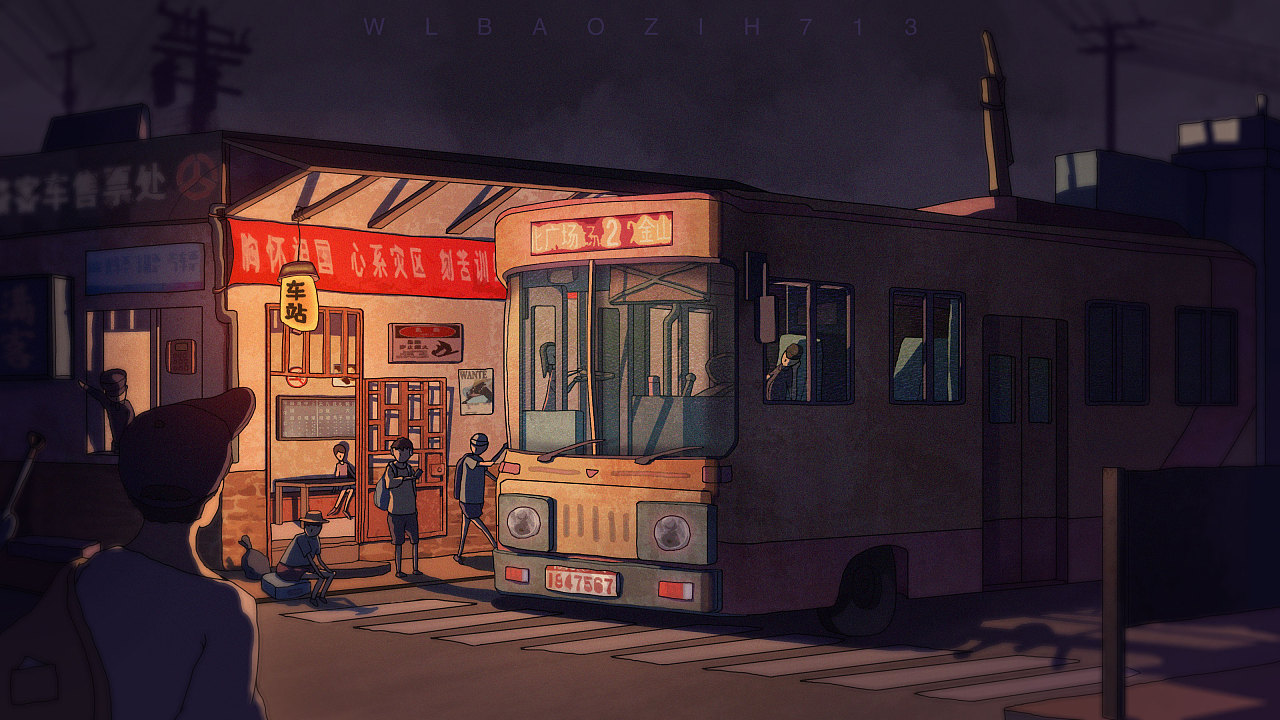 车站|插画|创作习作|lbaozi713 - 原创作品 - 站酷 (zcool)