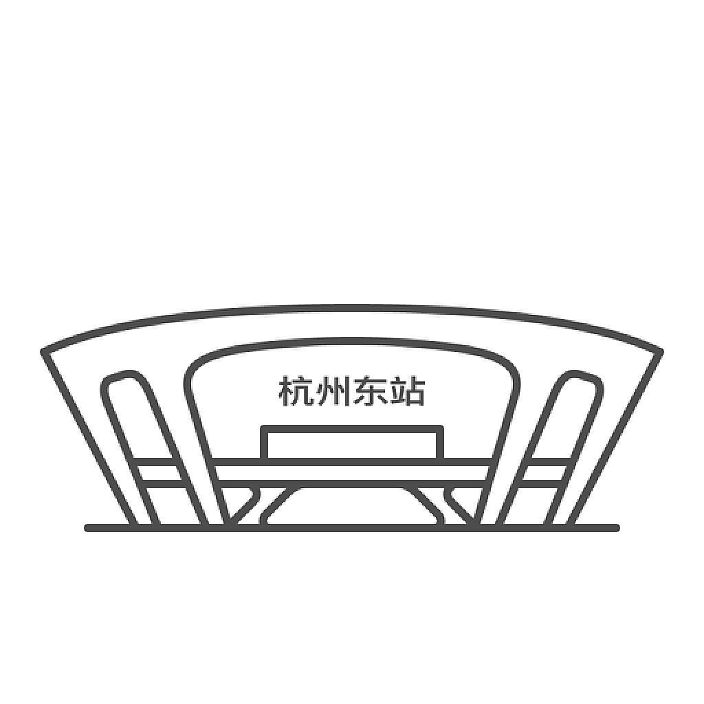 各大高铁站icon绘制