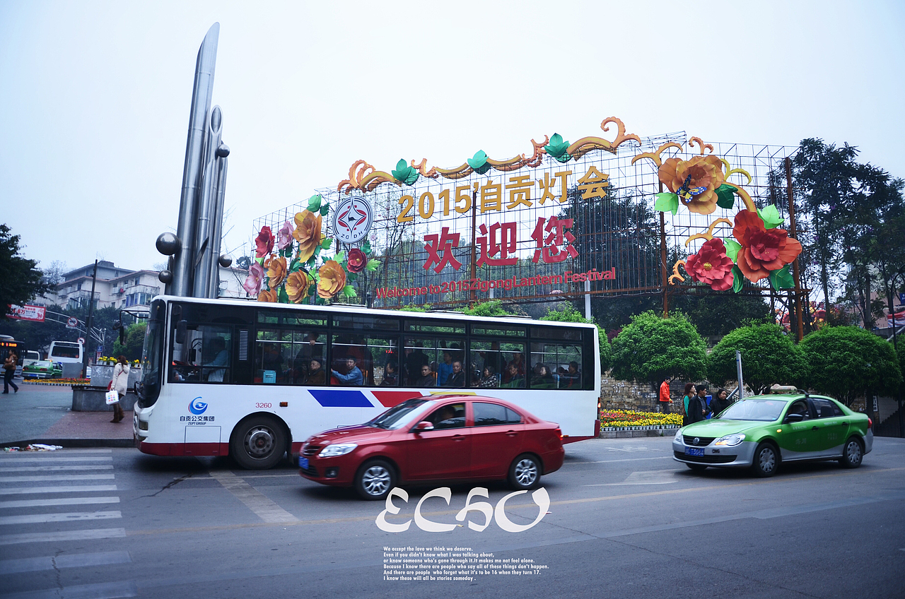 穿梭在自贡（图ZMjU0OTEyNDQ=） - 风光摄影 - 站酷设计师ECHO超人小茗原创素材 - 站酷ZCOOL