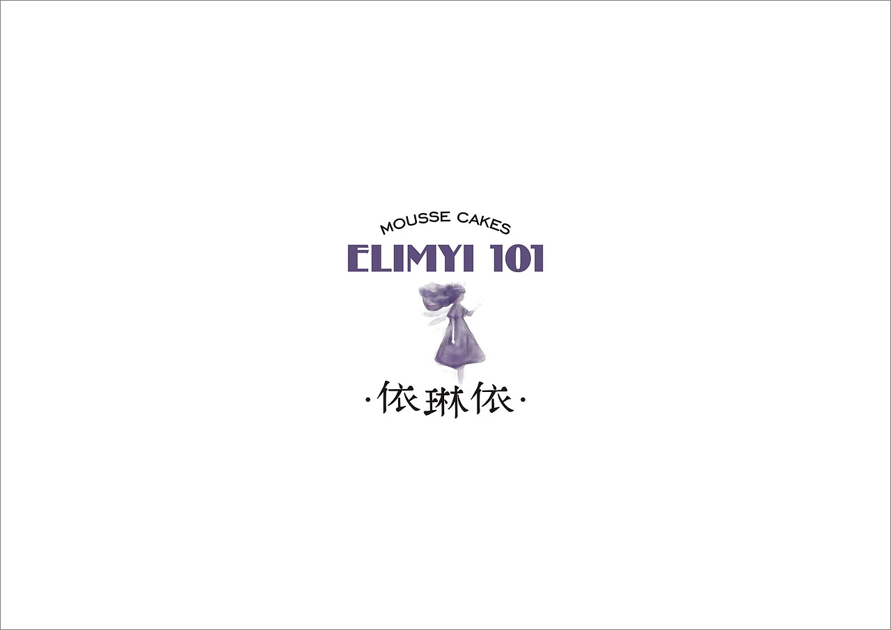 101cake品牌设计（图ZOTA5NTU4MzI=） - 品牌 - 站酷设计师何鸾原创素材 - 站酷ZCOOL