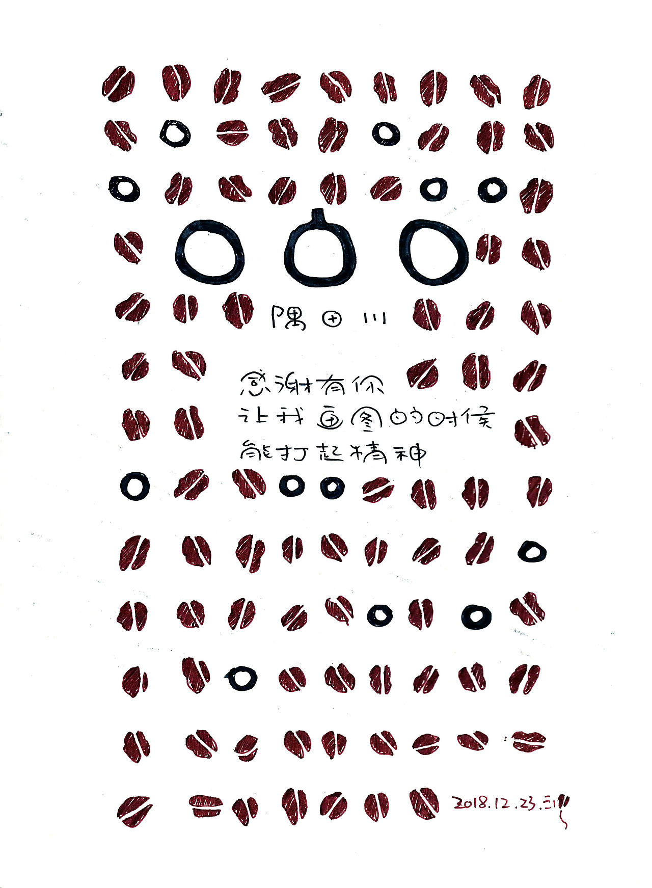 手绘小涂鸦习作(Part 6)