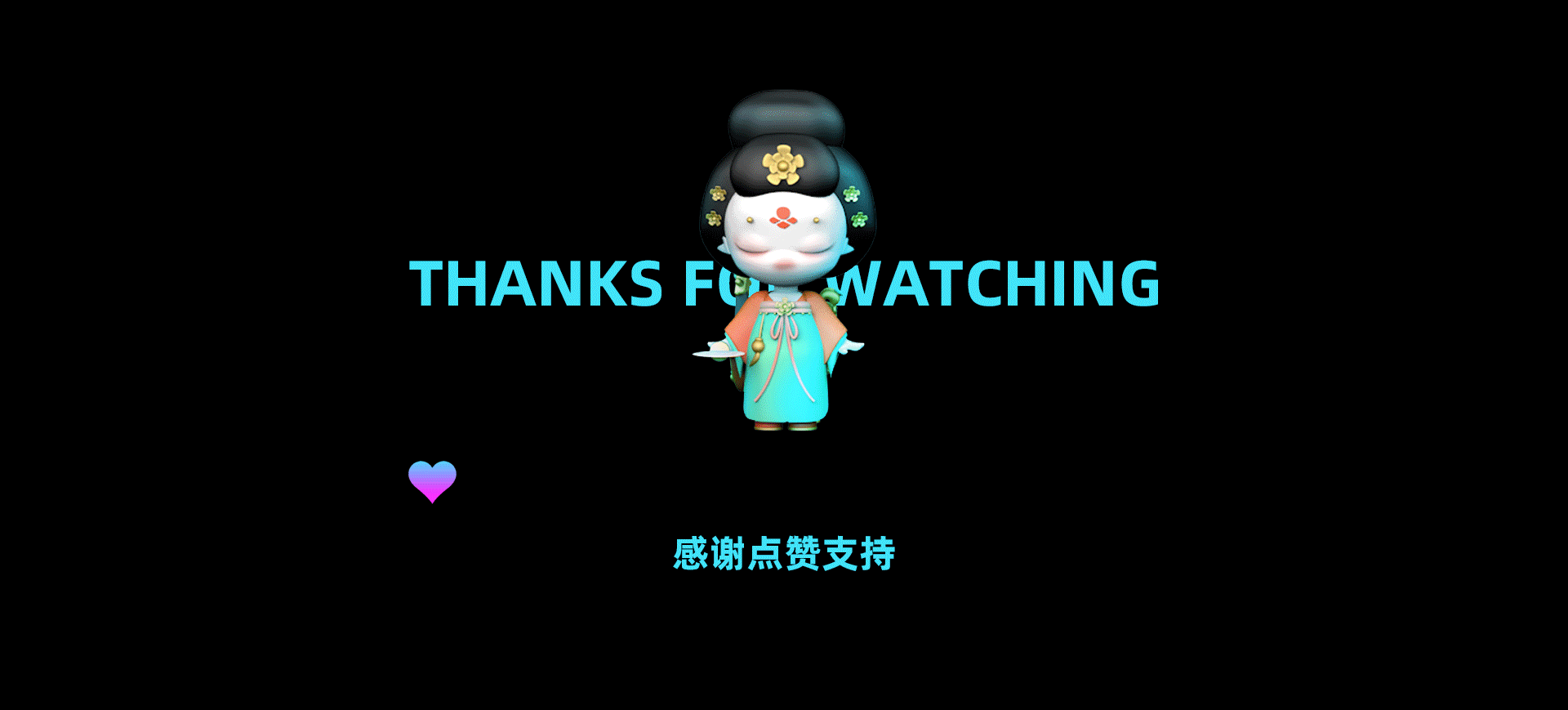 若来新文创·MINA（图ZMjE5NjE4MjU2） - IP形象 - 站酷设计师设计师千岁原创素材 - 站酷ZCOOL