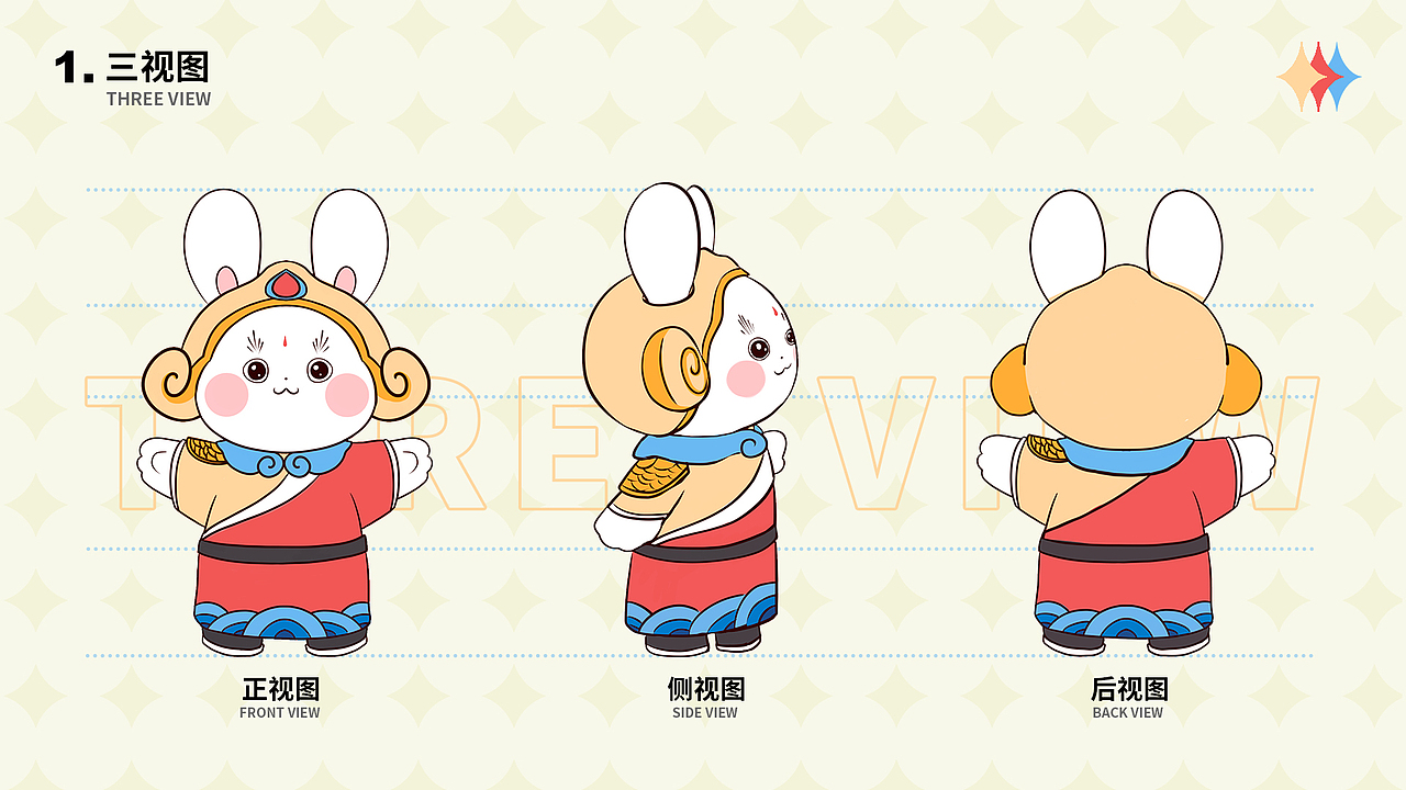 作品集（图ZMjk2MTY0NDg0） - 其他平面 - 站酷设计师弋瓶柚子茶原创素材 - 站酷ZCOOL