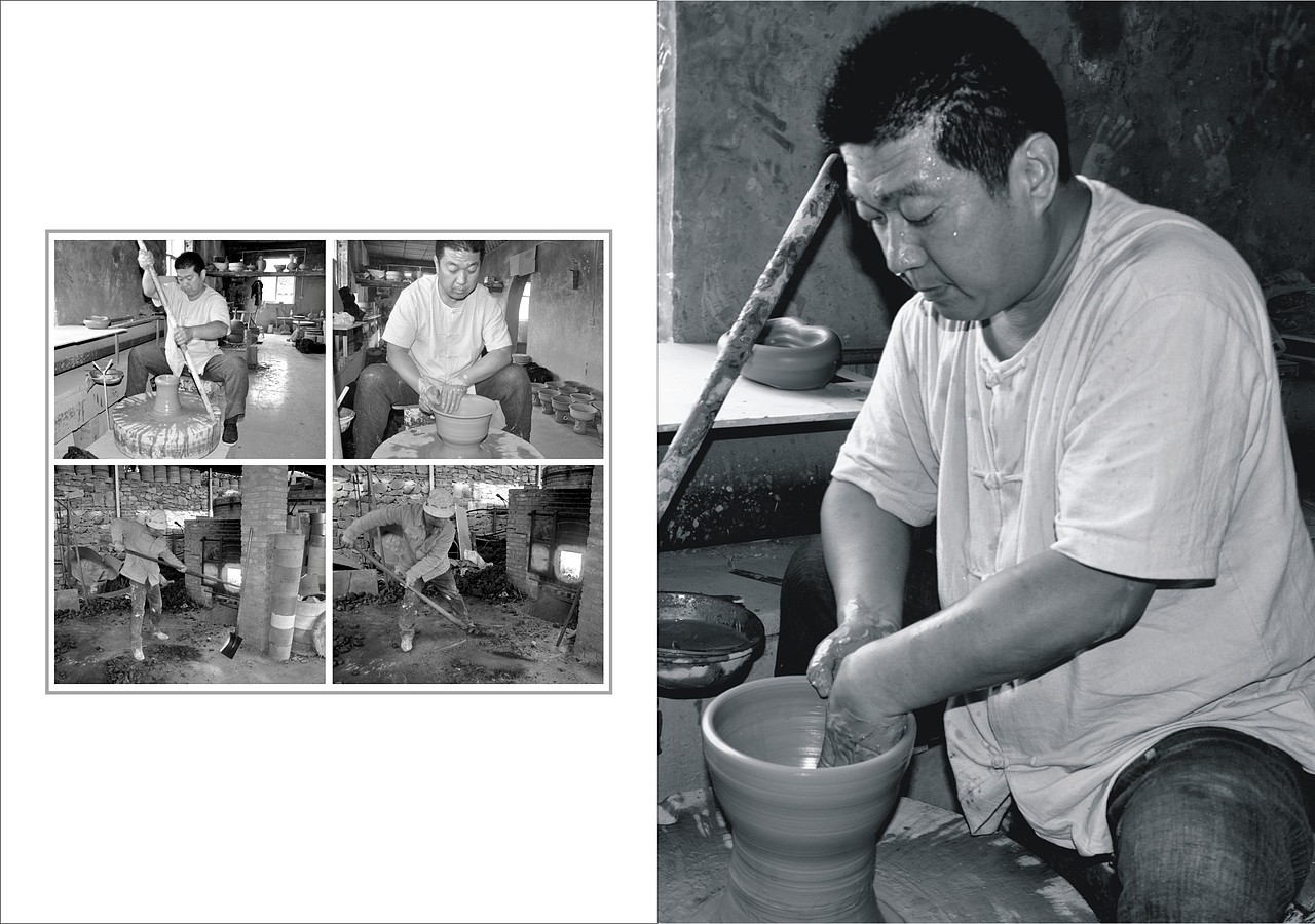 瓷情·瓷艺（图ZNTU5MjYxNTI=） - 书籍/画册 - 站酷设计师Penny崔原创素材 - 站酷ZCOOL