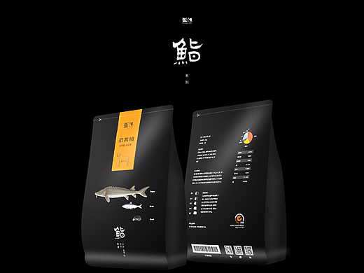 宠物食品包装设计