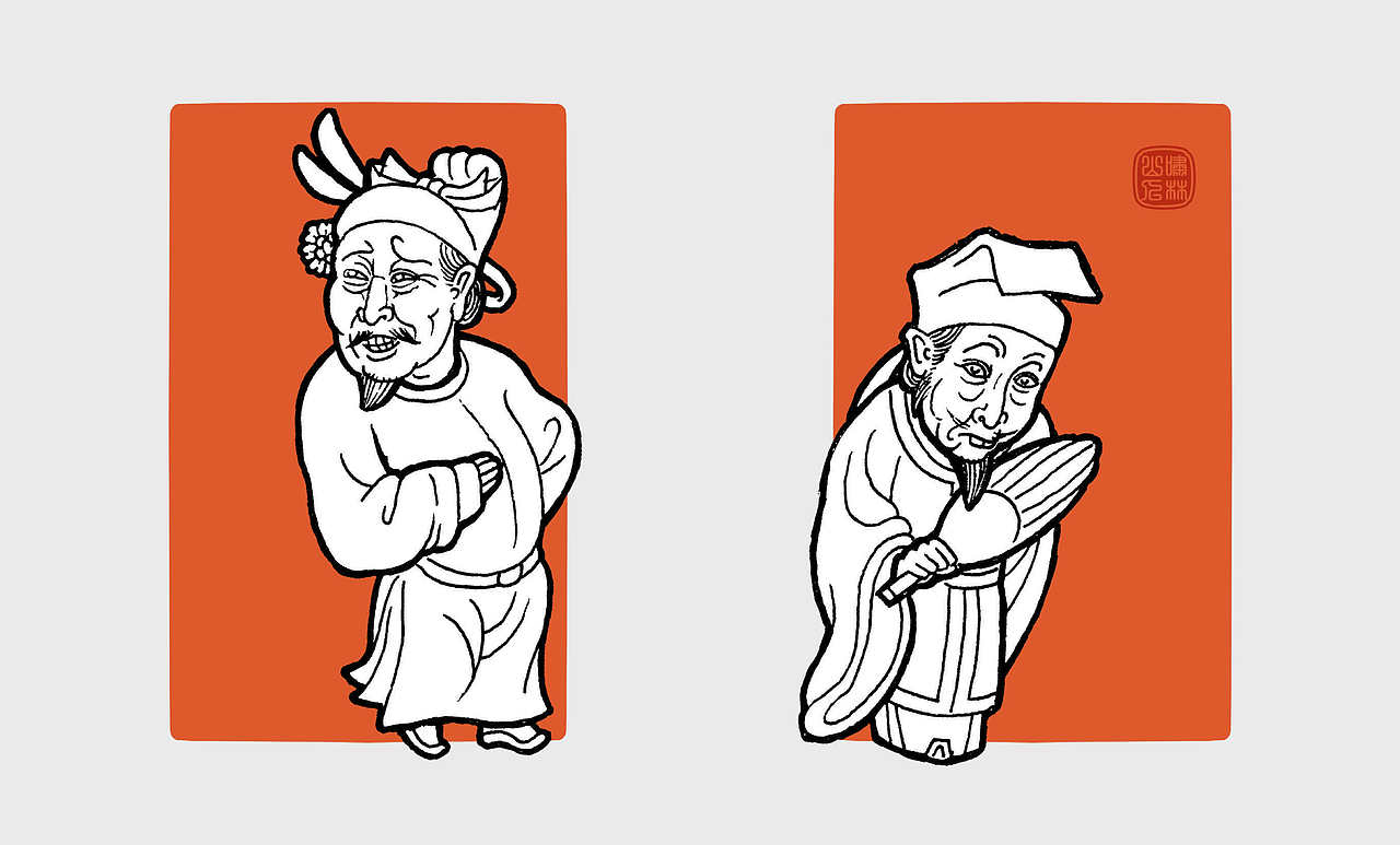 怪力乱神随笔集（100P）（图ZMTMzODA1MDc2） - 创作习作 - 站酷设计师啸林山人原创素材 - 站酷ZCOOL