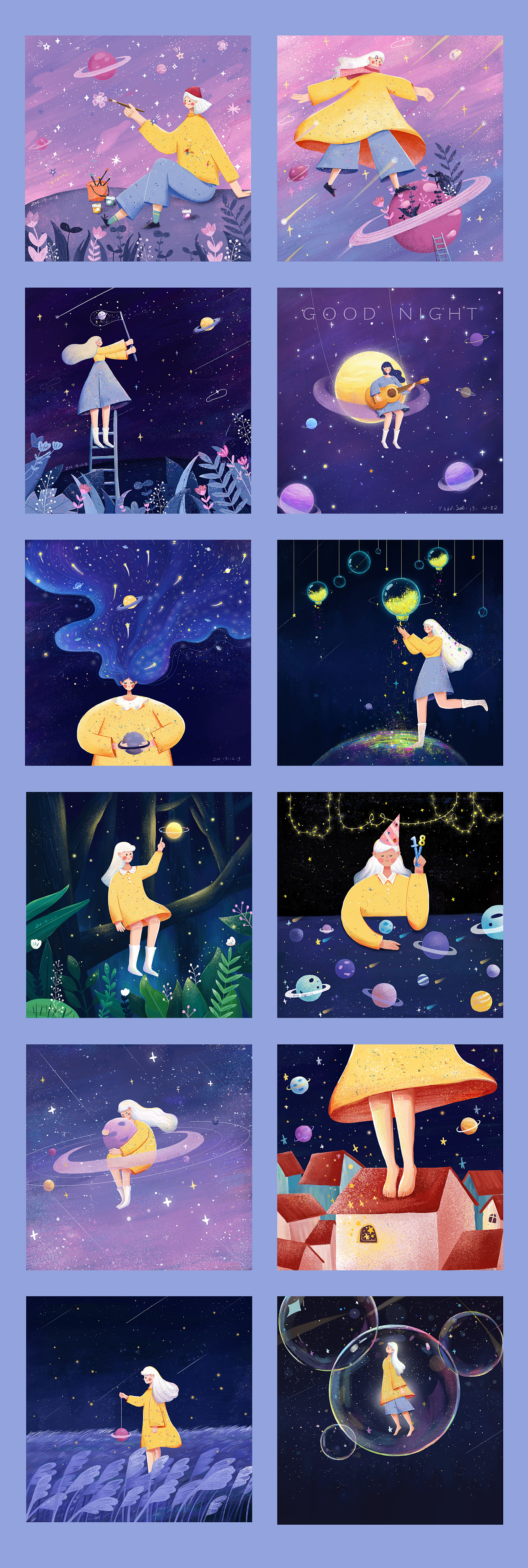 y园糖插画打卡21天（图ZMTkyOTc0NjQ4） - 商业插画 - 站酷设计师zoe泡泡原创素材 - 站酷ZCOOL
