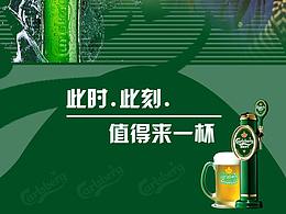 海報(bào)設(shè)計(jì)