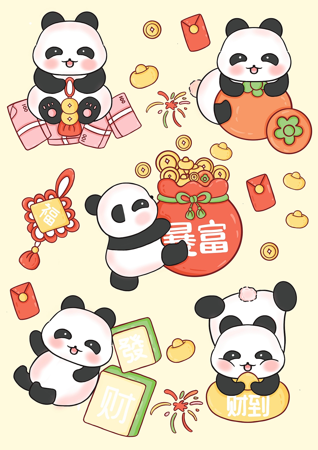 新年主题熊猫贴纸