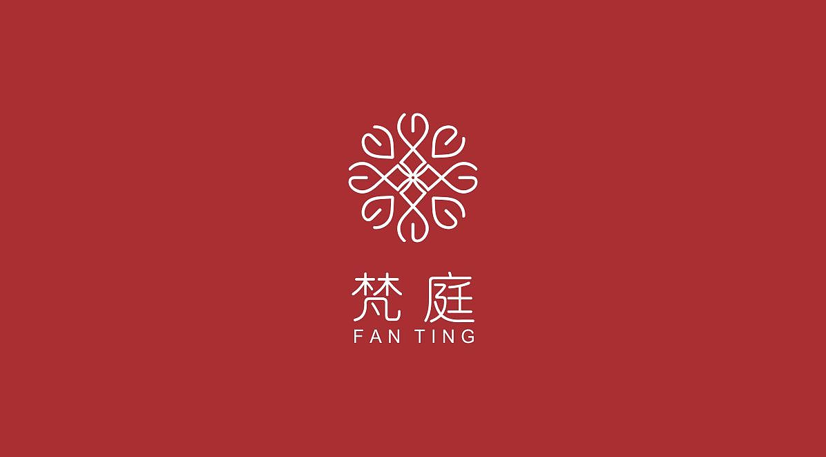 家纺业logo 禅意 禅境 禅logo