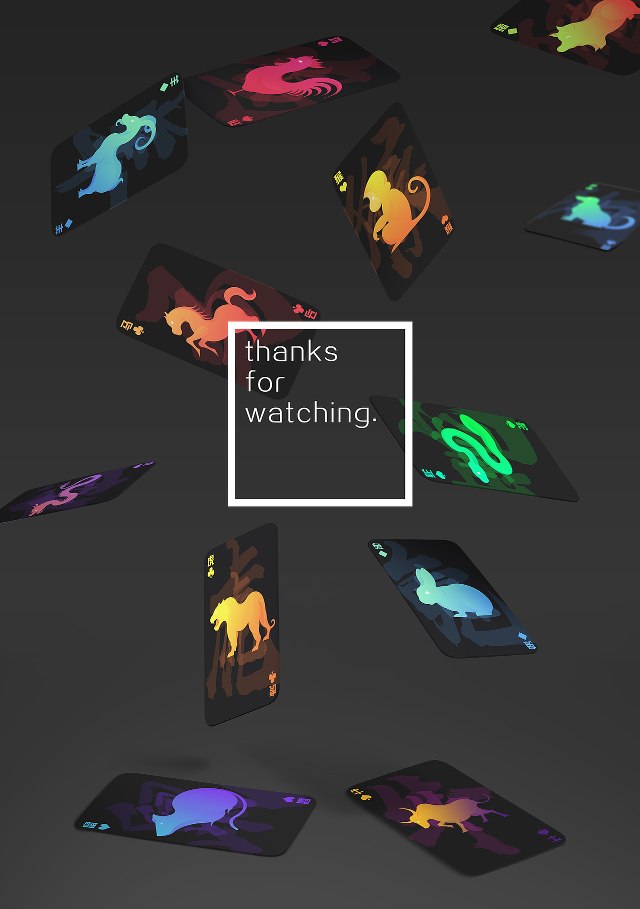 十二生肖（图ZNjY3NDc2NTY=） - 图案 - 站酷设计师doublelhj原创素材 - 站酷ZCOOL