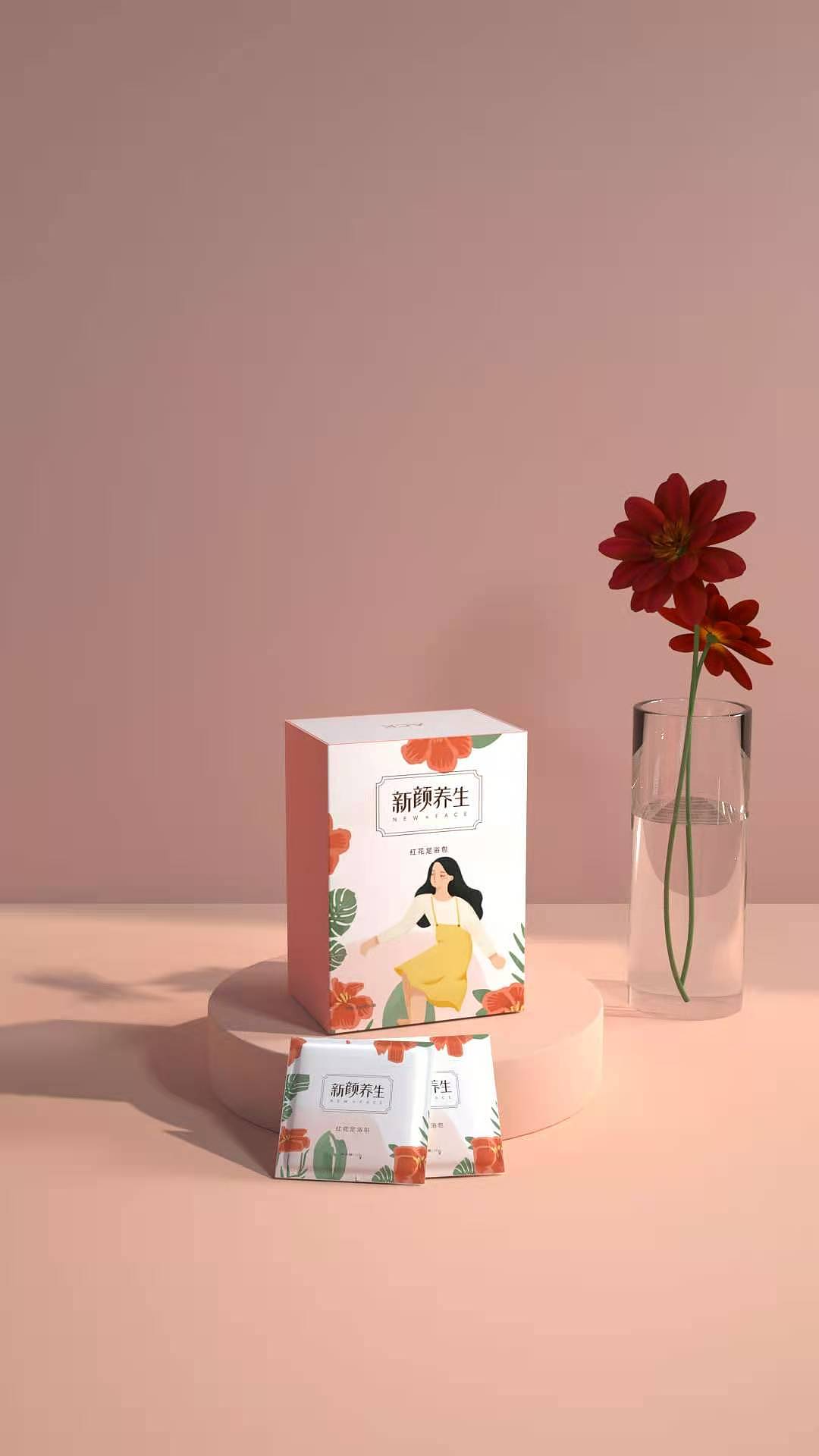 新颜养生插画包装设计（图ZMjM0MzEyNjUy） - 包装 - 站酷设计师倾丹原创素材 - 站酷ZCOOL