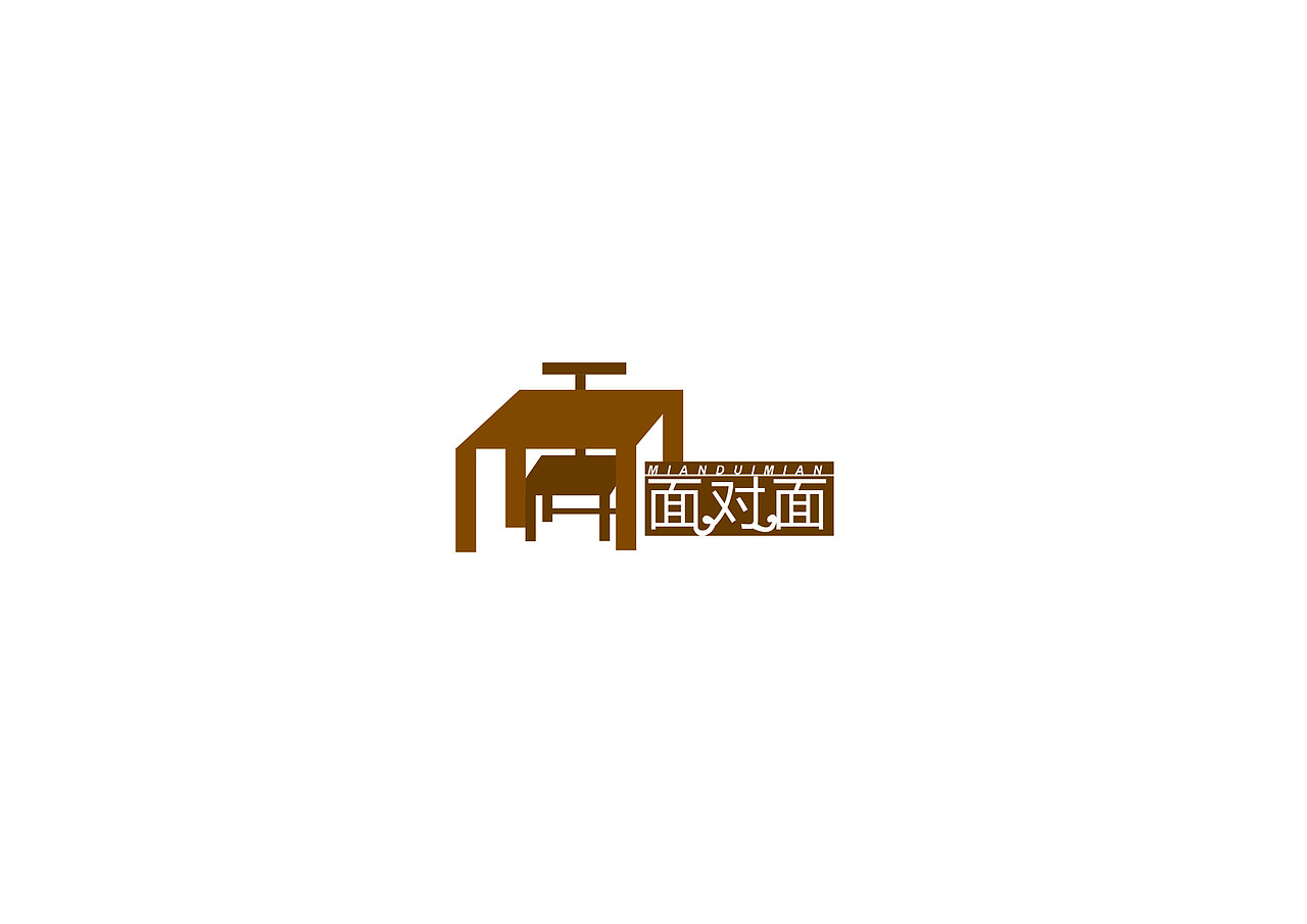 面馆标志练习（图ZMTk1MzY1NDQ=） - Logo - 站酷设计师好大一块姜_原创素材 - 站酷ZCOOL