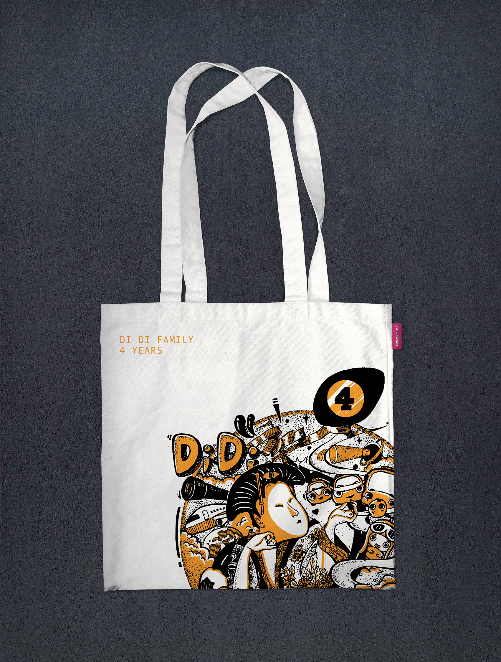 滴滴四周年帆布袋图案设计|插画|商业插画|阿德莉娅 - 原创作品