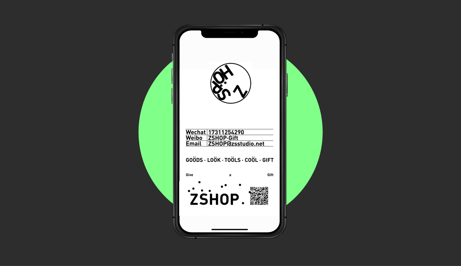 2021线上设计作品合集（图ZMjcwODQ5MTg4） - 其他UI - 站酷设计师Midistory原创素材 - 站酷ZCOOL