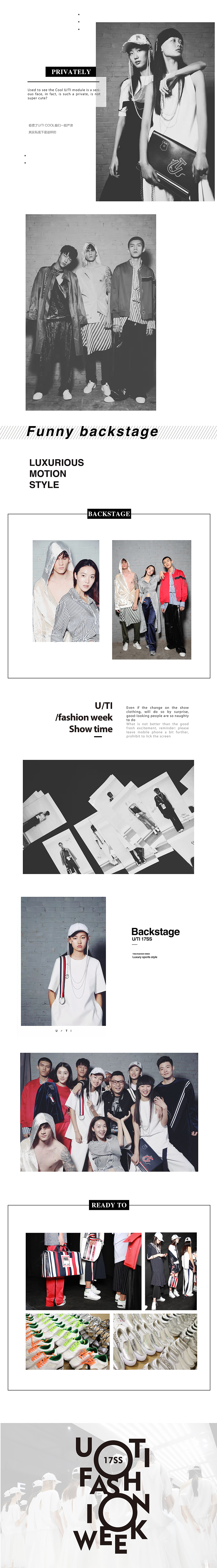 北京国际时装周首秀[U/TI]奢华运动风U.Galas系列（图ZNjMwMjczMjA=） - 休闲/流行服饰 - 站酷设计师猫的牙Catooth原创素材 - 站酷ZCOOL