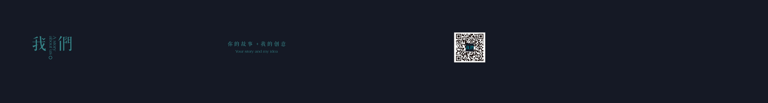 海南老荒的個人主頁（封面預覽） - 主頁封面設置 - 站酷設計師海南老荒原創(chuàng)素材 - 站酷ZCOOL