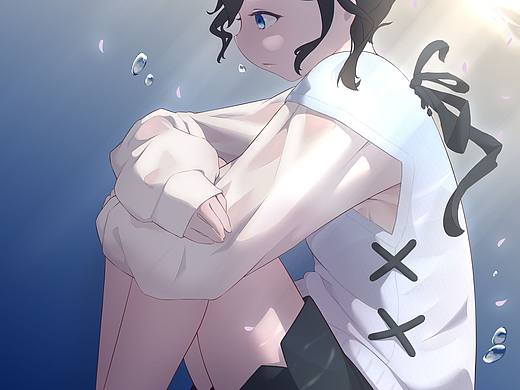 水中少女