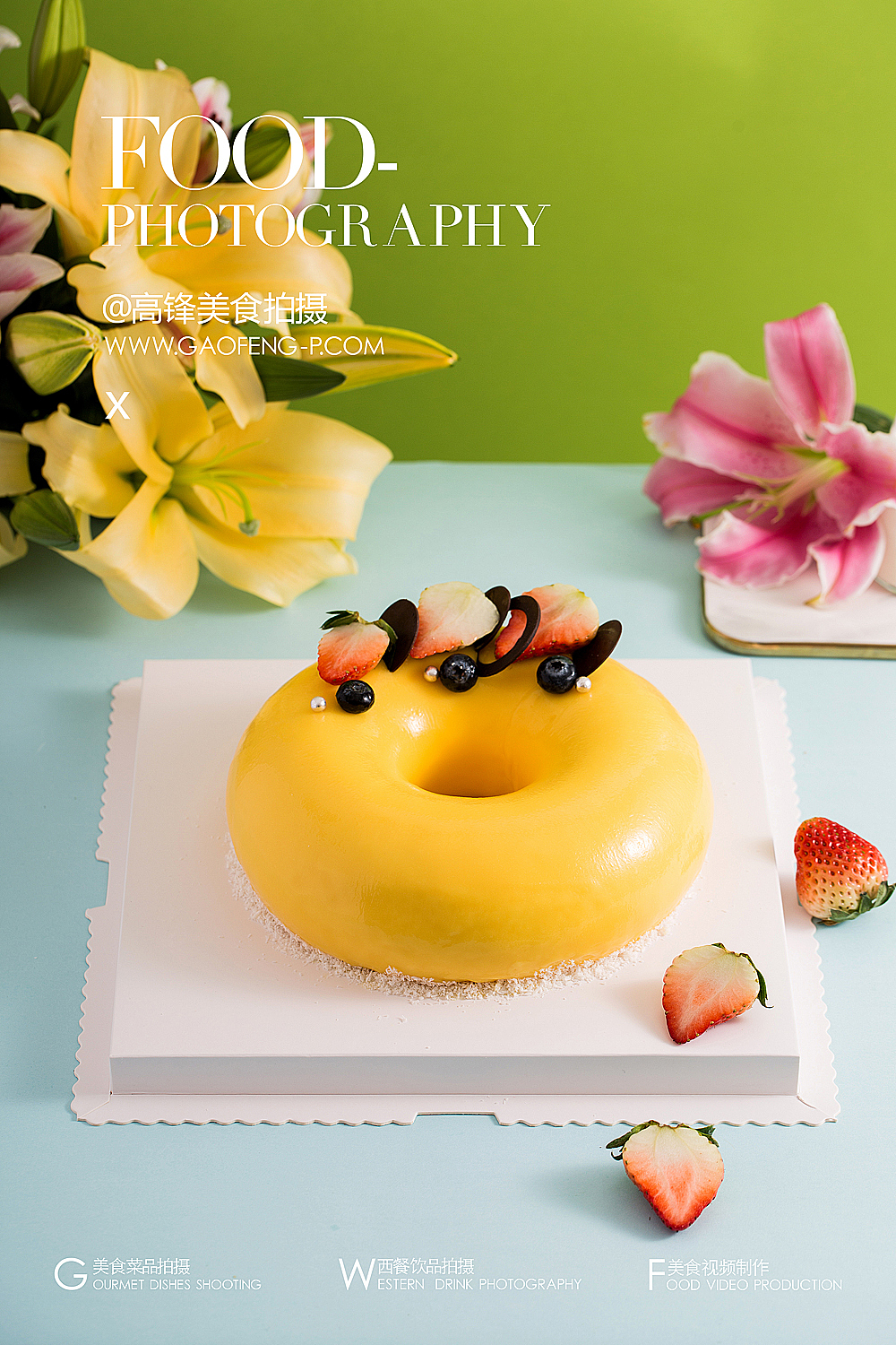 深圳面包品牌自然唛M+面包甜品专卖店项目拍摄