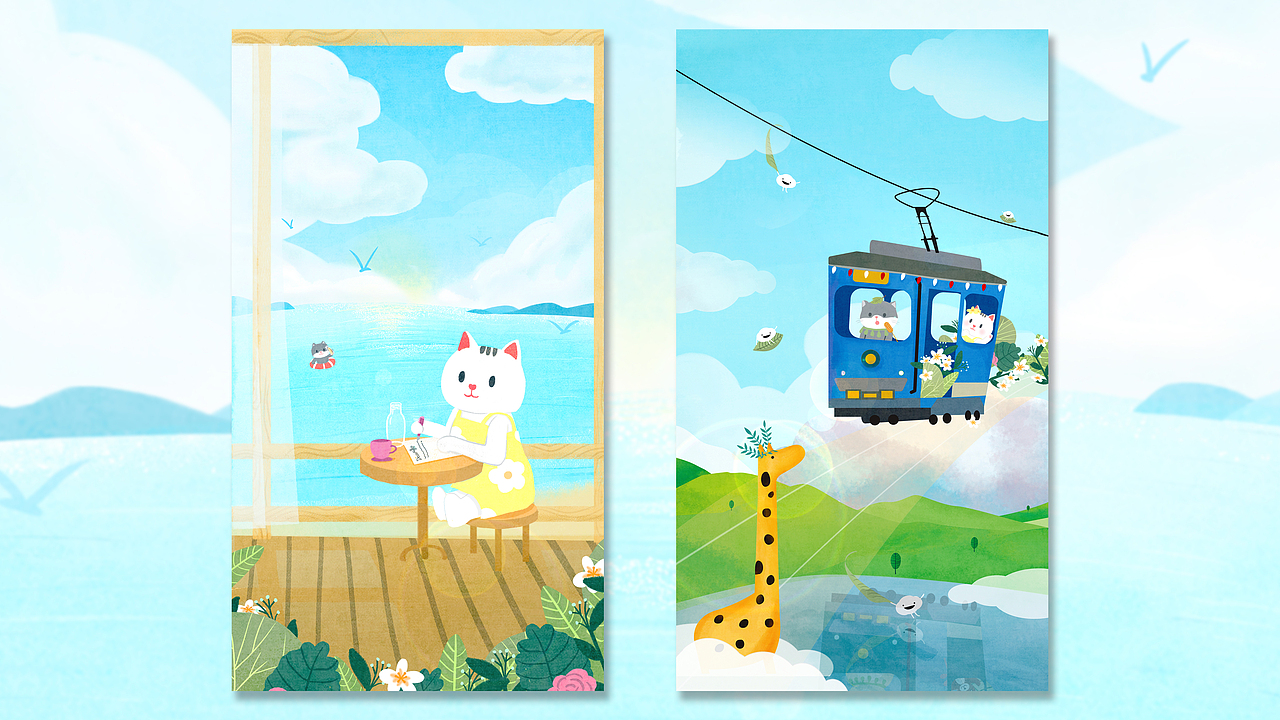 樂(lè)劃鎖屏|和你一起探索世界（圖ZMjE3MzYzNTg4） - 商業(yè)插畫(huà) - 站酷設(shè)計(jì)師奇兮原創(chuàng)素材 - 站酷ZCOOL