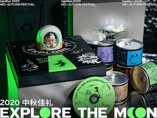 tap4fun 2020 中秋礼盒 / EXPLORE THE MOON