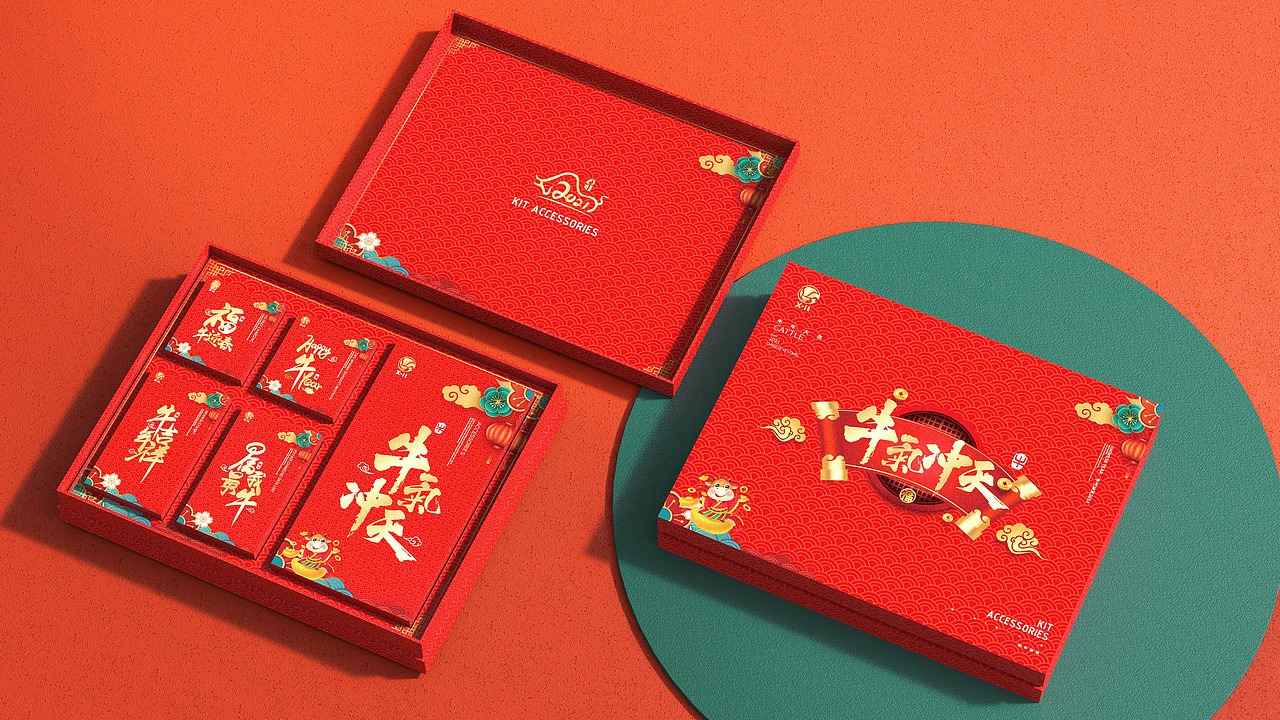 年味包装设计/牛气冲天3C数码配件高档礼盒包装设计（图ZMjM5MDIyNjY4） - 包装 - 站酷设计师睿晨曦设计摄影原创素材 - 站酷ZCOOL
