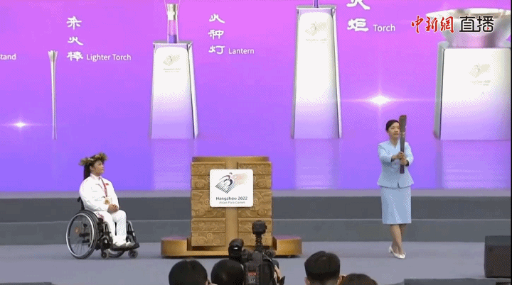 2022杭州亚残运会火炬形象片