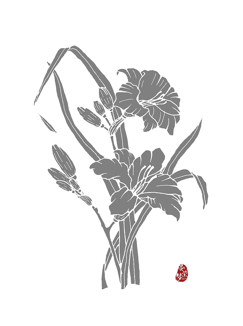 手绘萱草花（图ZMzQ4NTg1ODk2） - 艺术插画 - 站酷设计师银河刁民原创素材 - 站酷ZCOOL