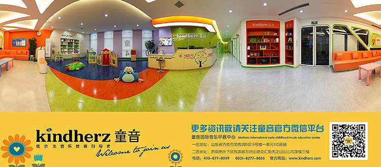 banner图（图ZNjc2NzA2ODA=） - APP界面 - 站酷设计师蜗牛在坚持原创素材 - 站酷ZCOOL