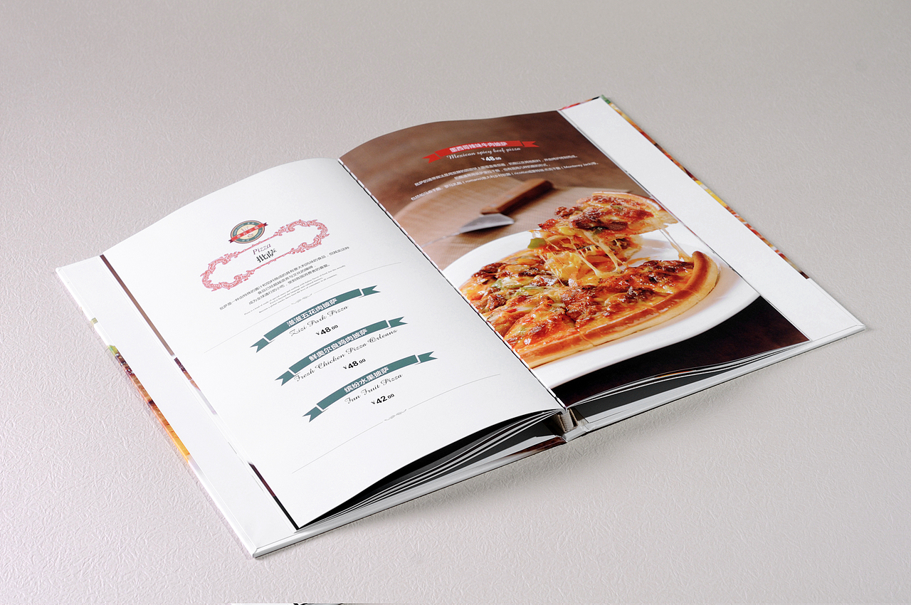 依云小镇西餐菜单