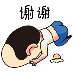 猥琐蛋叔 表情包