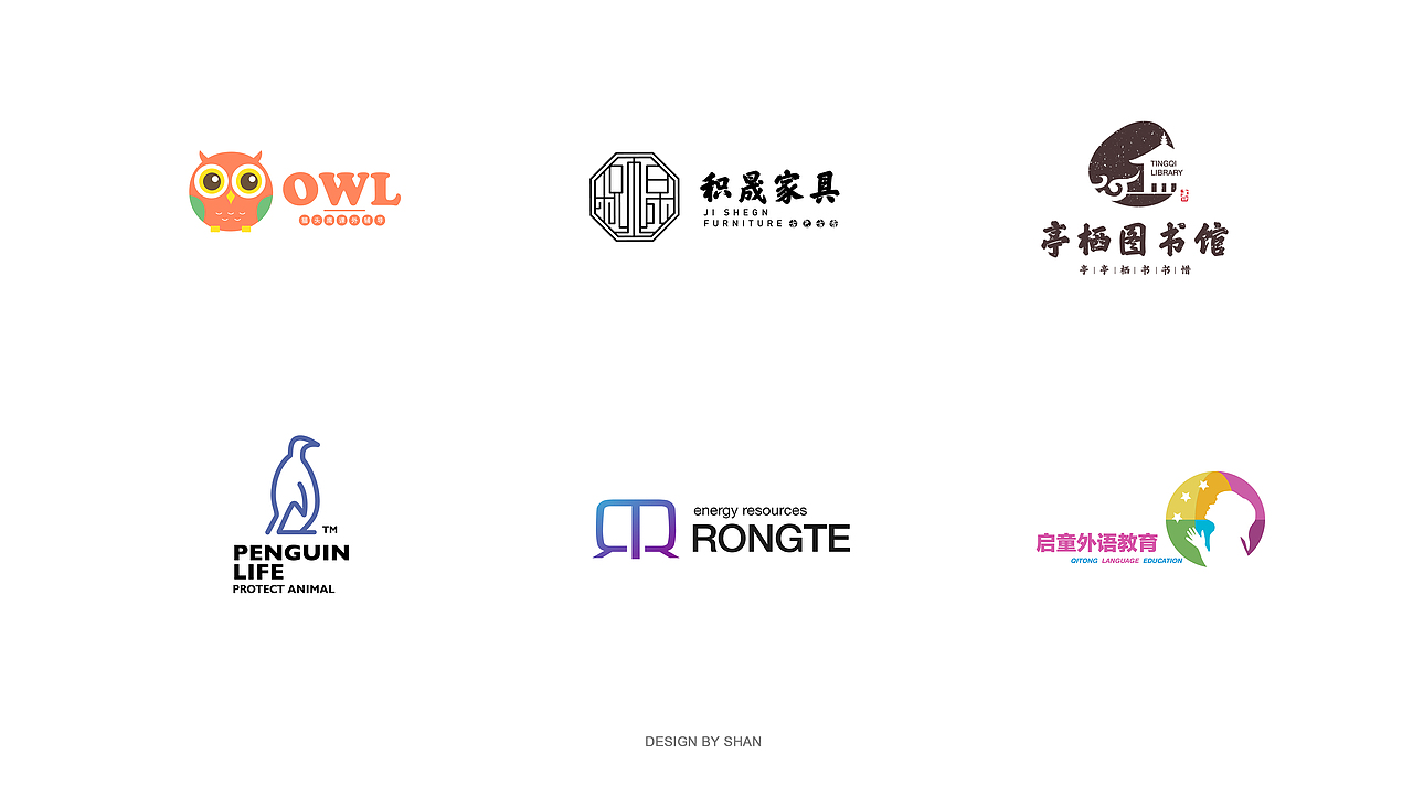 品牌标志合集#LOGO#