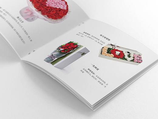 方形画册